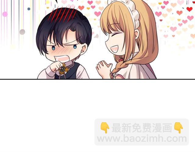 第25话 皇帝的祝福💀34