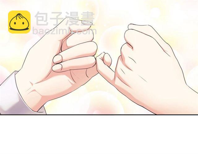 第25话 皇帝的祝福💀45