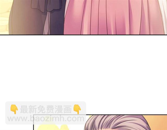 第25话 皇帝的祝福💀72