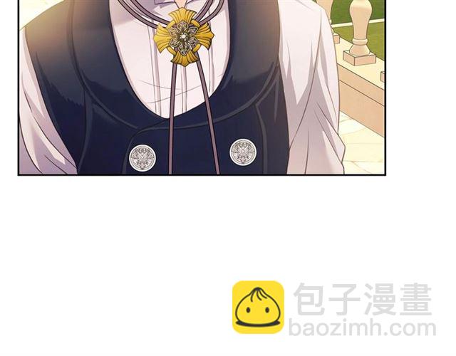 第25话 皇帝的祝福💀75