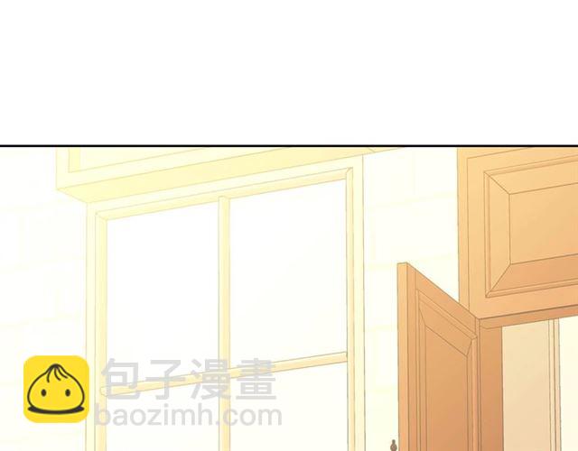 第25话 皇帝的祝福💀76
