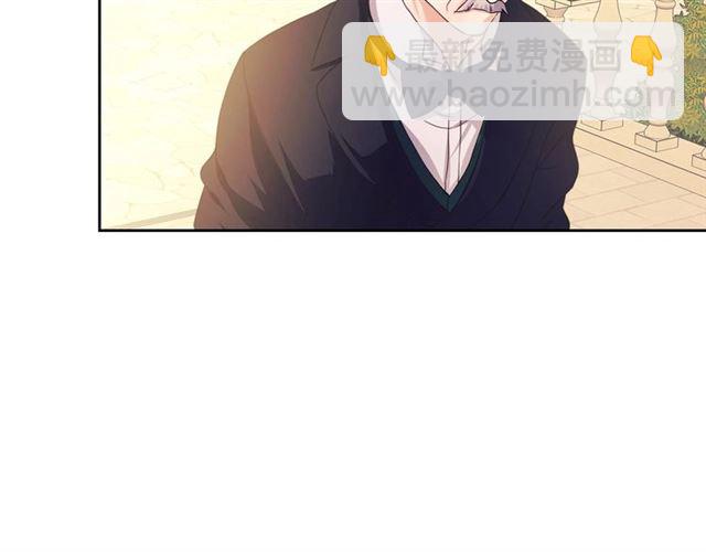 第25话 皇帝的祝福💀81