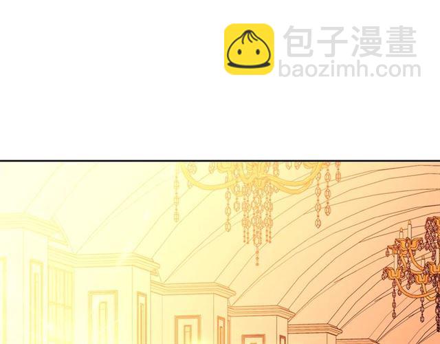 第25话 皇帝的祝福💀92