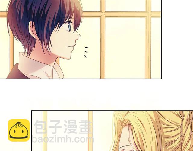 第25话 皇帝的祝福💀94