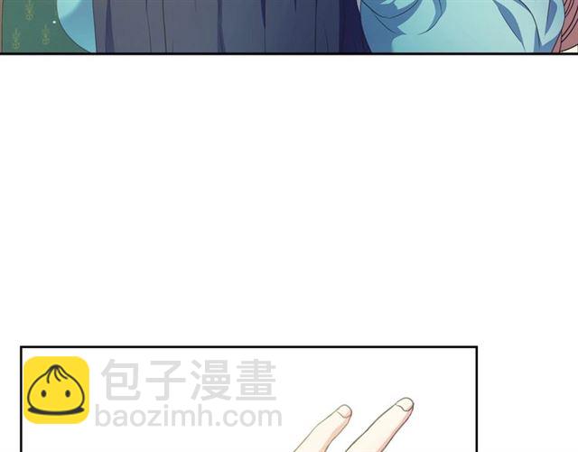 第26话 让人小鹿乱撞的骑士10