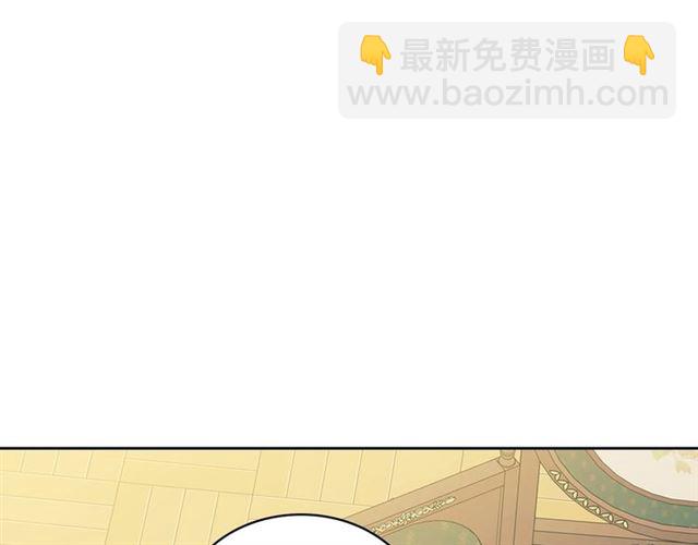 第26话 让人小鹿乱撞的骑士12