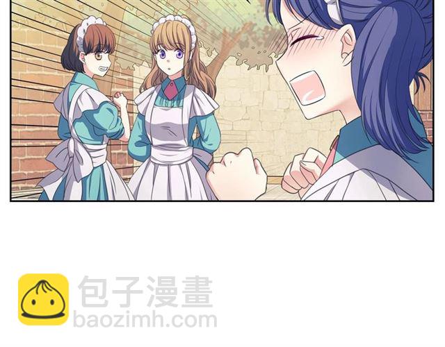 第26话 让人小鹿乱撞的骑士120