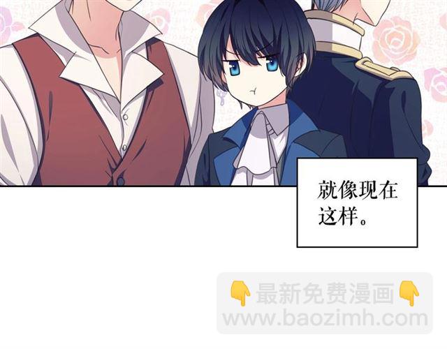 第26话 让人小鹿乱撞的骑士131