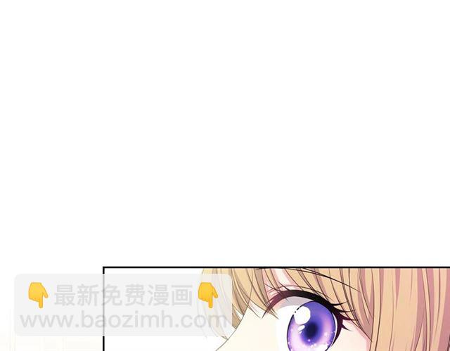 第26话 让人小鹿乱撞的骑士15
