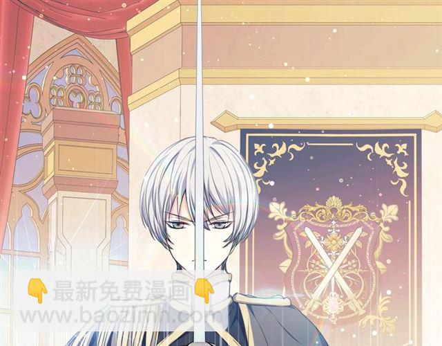 第26话 让人小鹿乱撞的骑士178