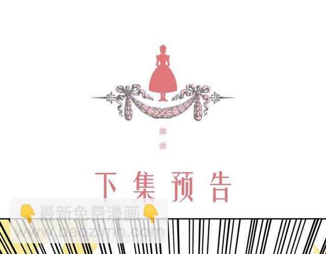 第26话 让人小鹿乱撞的骑士183