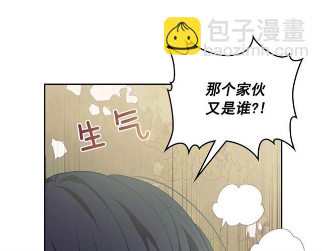 第26话 让人小鹿乱撞的骑士186