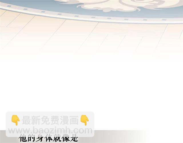 第26话 让人小鹿乱撞的骑士23