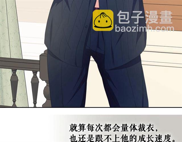 第26话 让人小鹿乱撞的骑士26