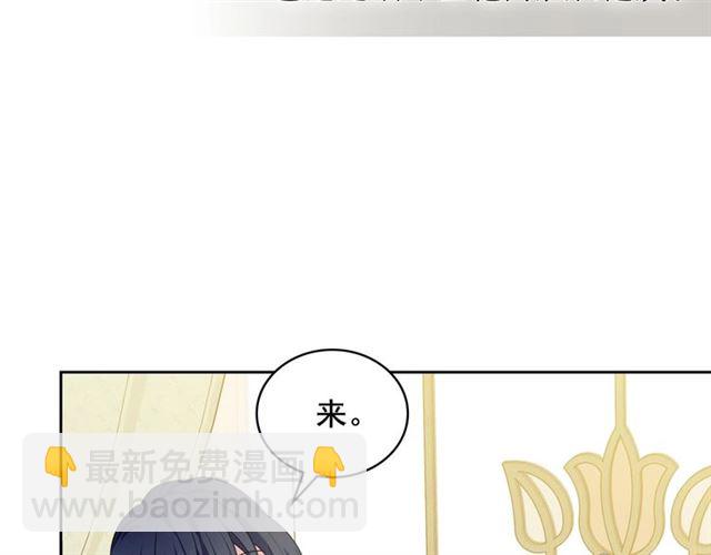 第26话 让人小鹿乱撞的骑士27