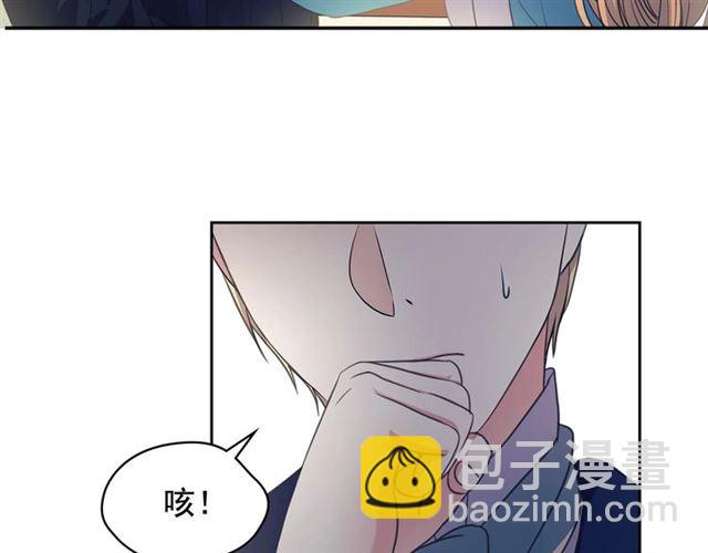 第26话 让人小鹿乱撞的骑士41
