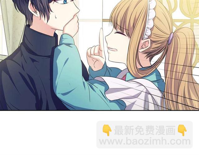 第26话 让人小鹿乱撞的骑士47