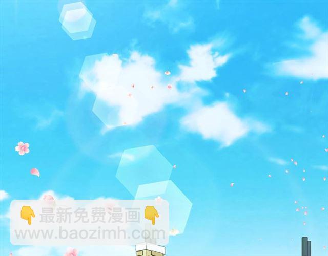 第26话 让人小鹿乱撞的骑士5