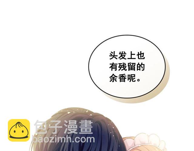 第26话 让人小鹿乱撞的骑士59