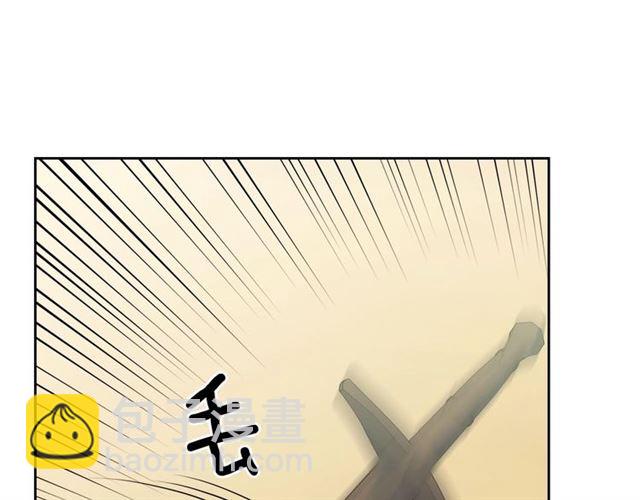 第27话 新来的小白脸101