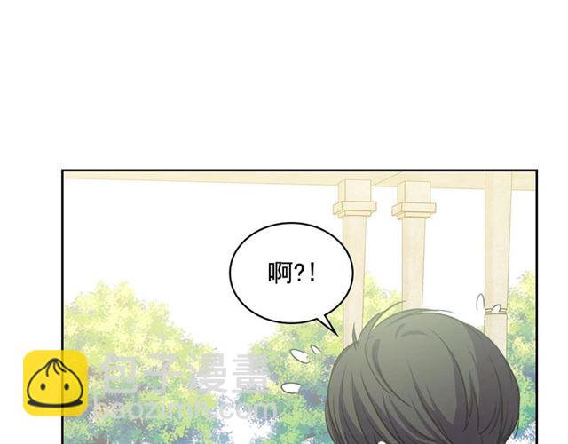 第27话 新来的小白脸107