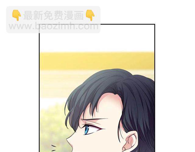 第27话 新来的小白脸110