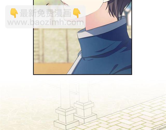第27话 新来的小白脸111