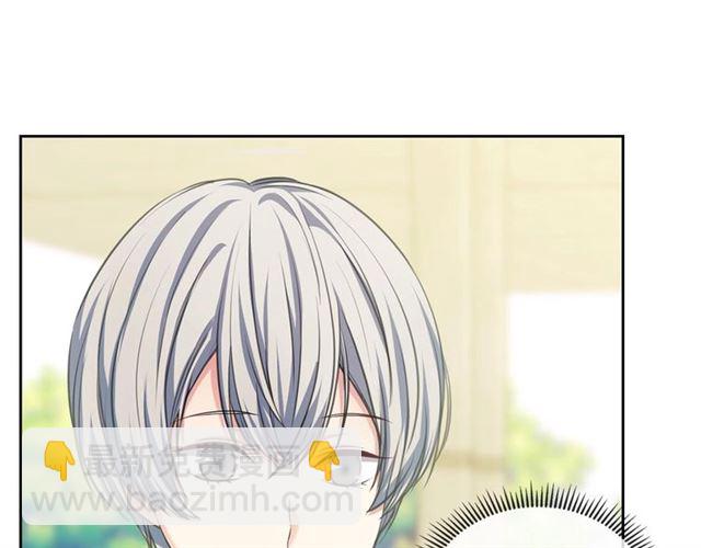 第27话 新来的小白脸116