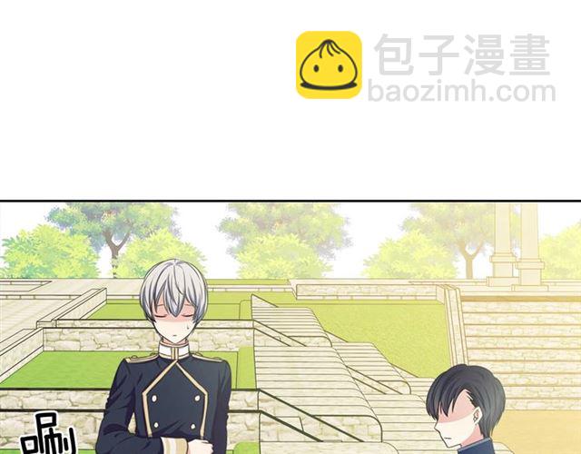 第27话 新来的小白脸118