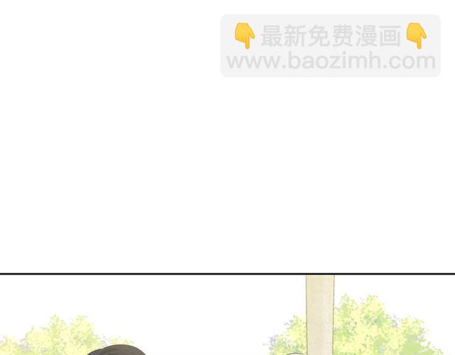 第27话 新来的小白脸120