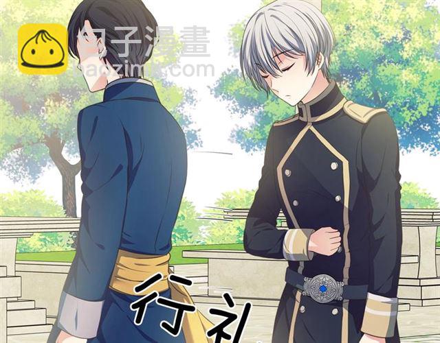 第27话 新来的小白脸121