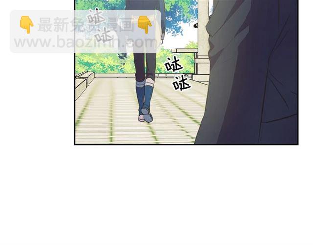 第27话 新来的小白脸124