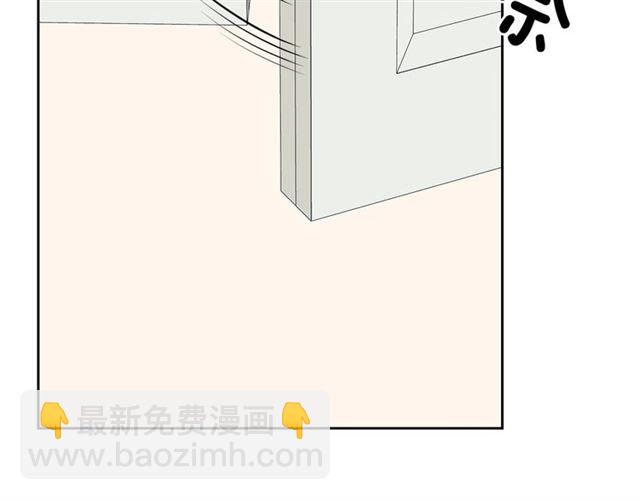 第27话 新来的小白脸131