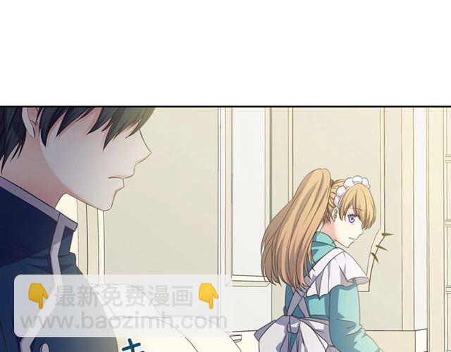 第27话 新来的小白脸132