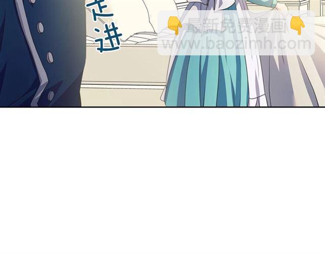 第27话 新来的小白脸133