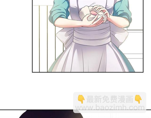 第27话 新来的小白脸149