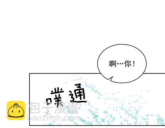 第27话 新来的小白脸156