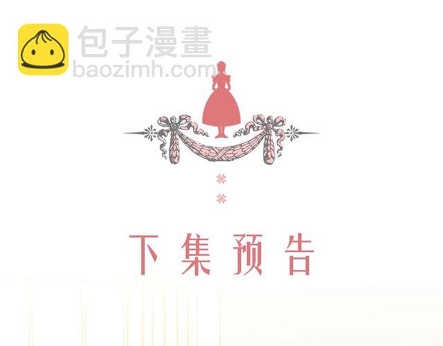第27话 新来的小白脸167