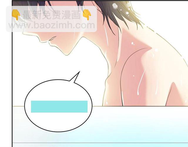 第27话 新来的小白脸174