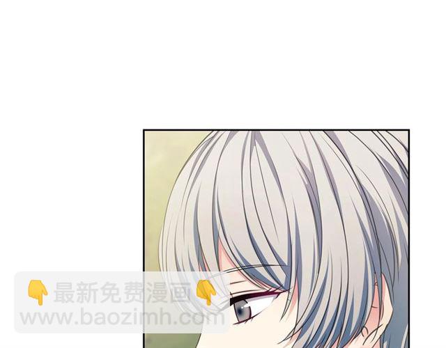 第27话 新来的小白脸27