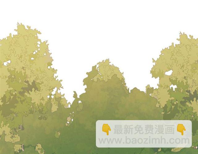 第27话 新来的小白脸29