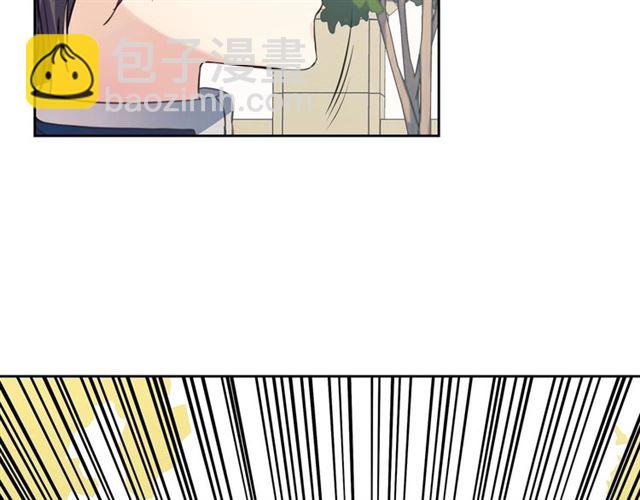 第27话 新来的小白脸38