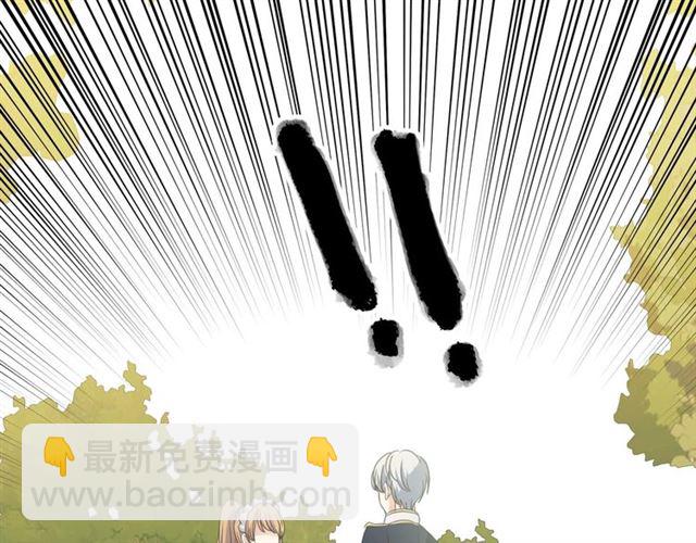 第27话 新来的小白脸39
