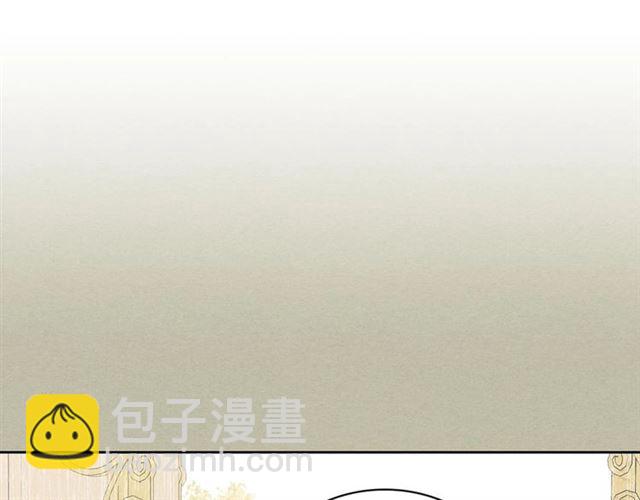 第27话 新来的小白脸52