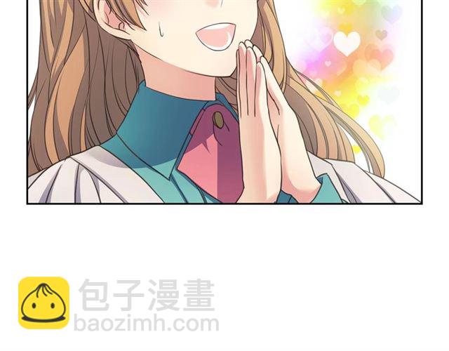 第27话 新来的小白脸69