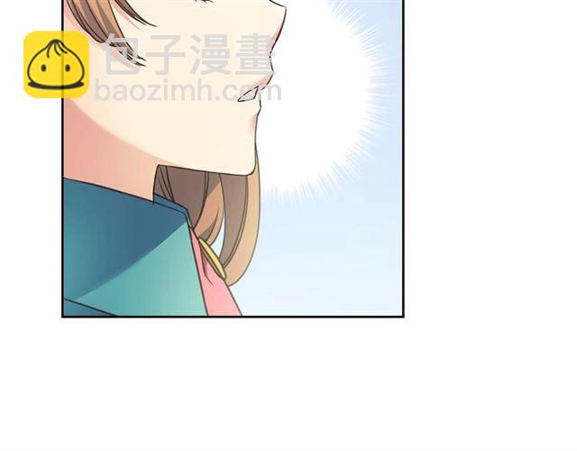 第27话 新来的小白脸78