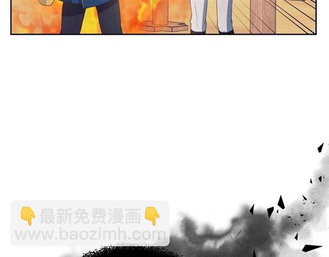 第27话 新来的小白脸96