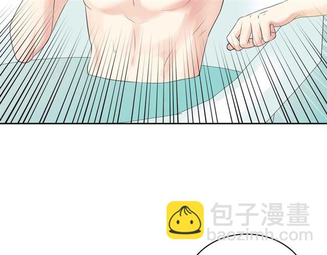 第28话 你是我的唯一11