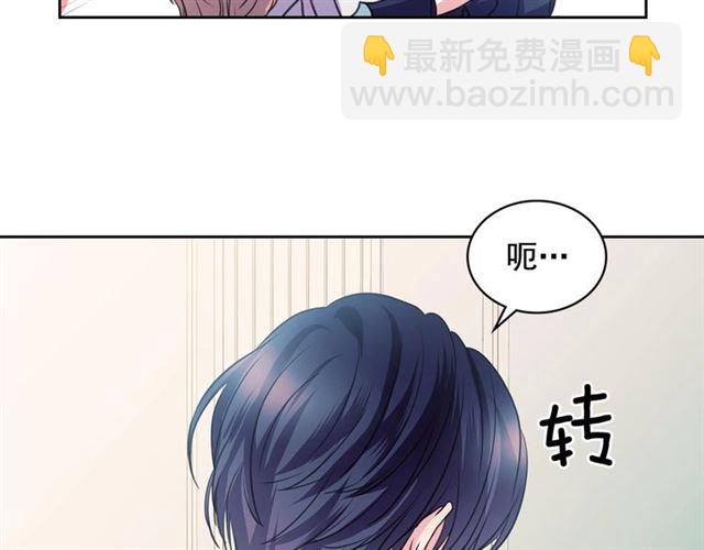 第28话 你是我的唯一110