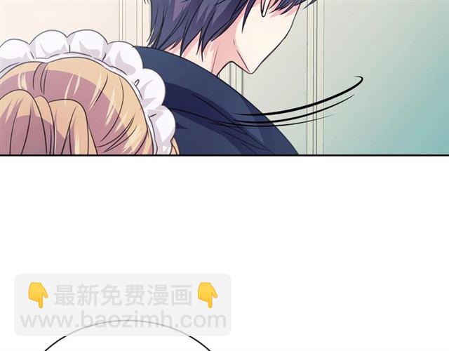 第28话 你是我的唯一111